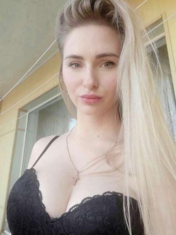 Элина